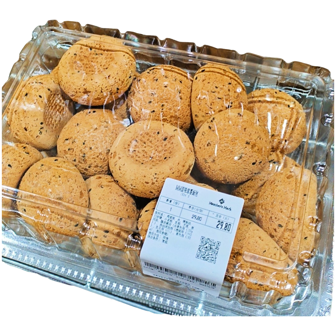 山姆代购 休闲早餐食品面包24麻薯原味聚餐网红个零食营养下午茶