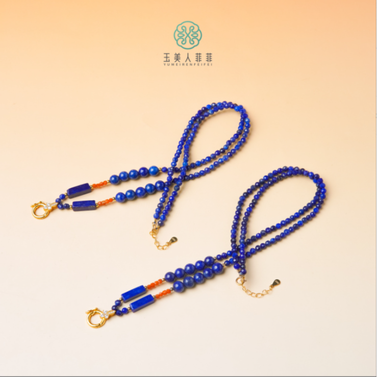 菲菲珠宝好+S925青金石项链-万能切割链约3mm/多样性发一