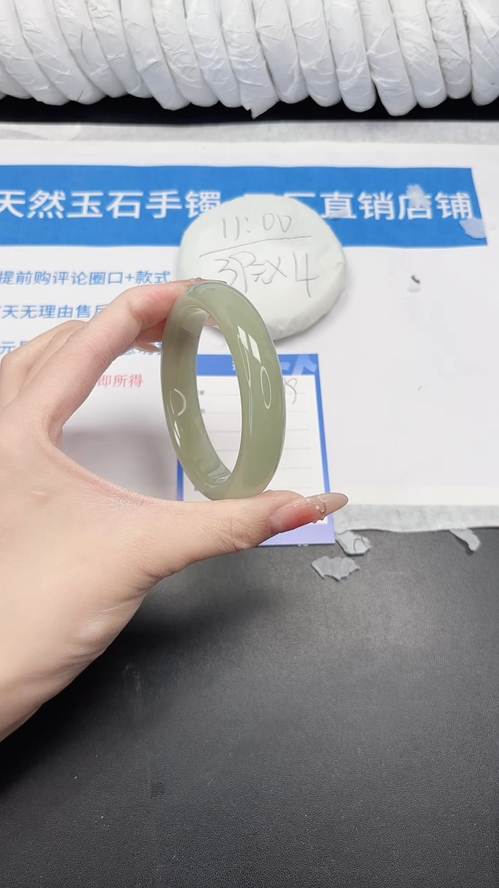 未镶嵌手镯石英质玉99-58.4DK