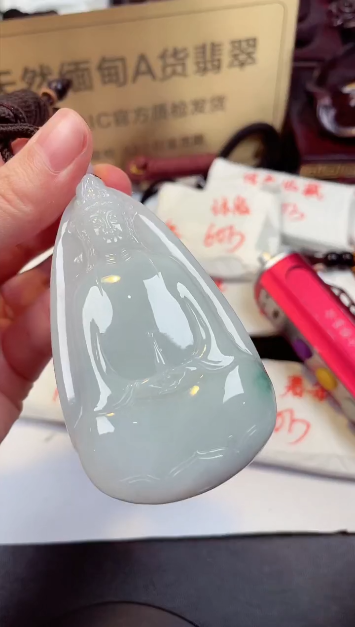 【闪购商品】翡翠颈饰未镶嵌天然缅甸翡翠A货