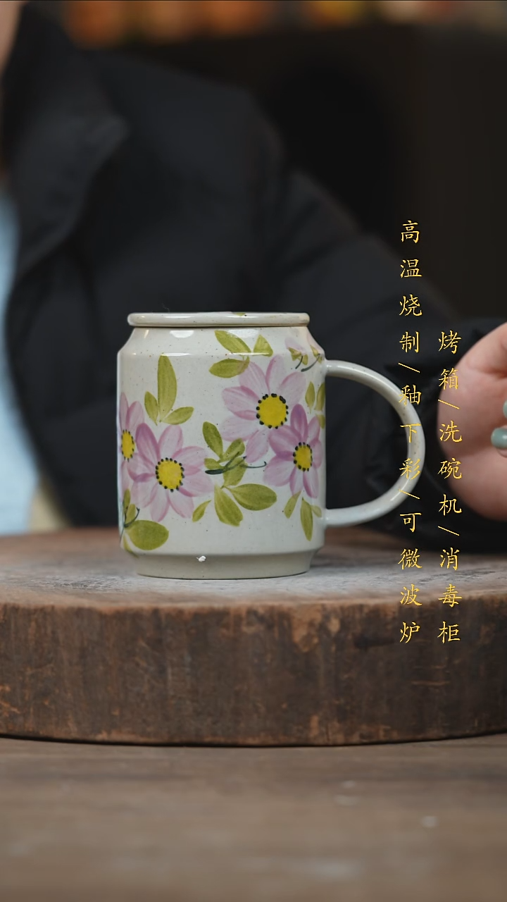 瓷片景德镇高温釉下彩（食品级）