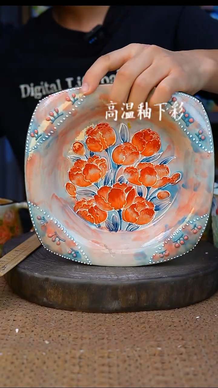 釉下彩216手工高温陶瓷