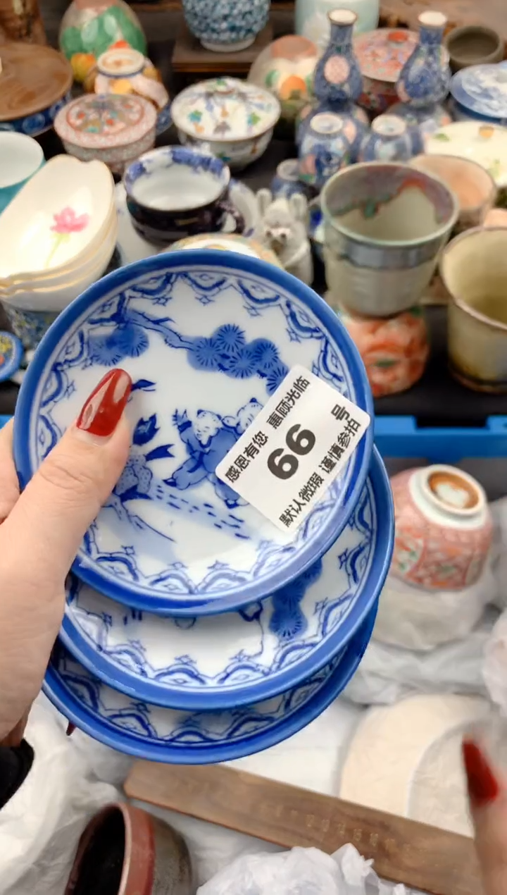 【闪购商品】瓷片66号九姑娘工艺品瓷器