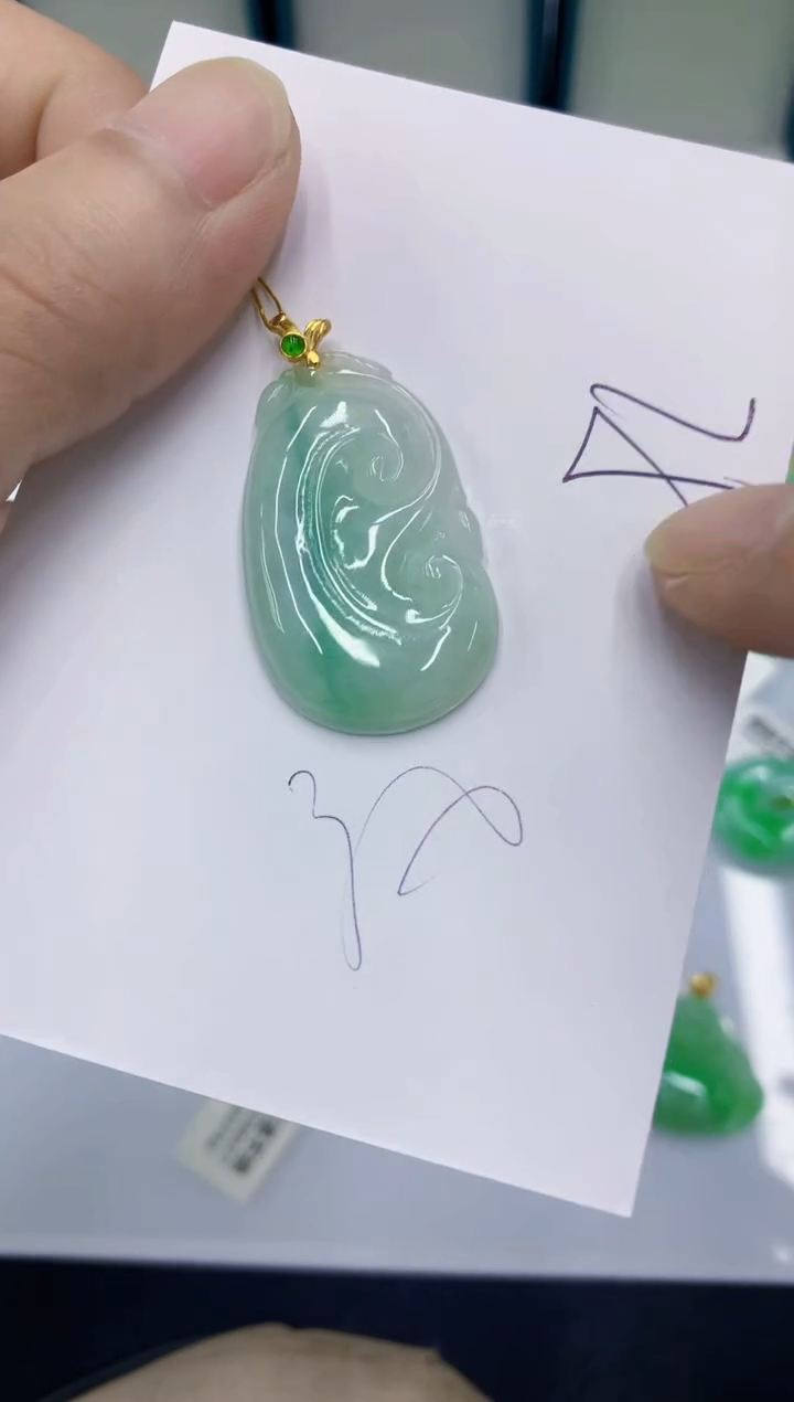 颈饰未镶嵌翡翠翡翠