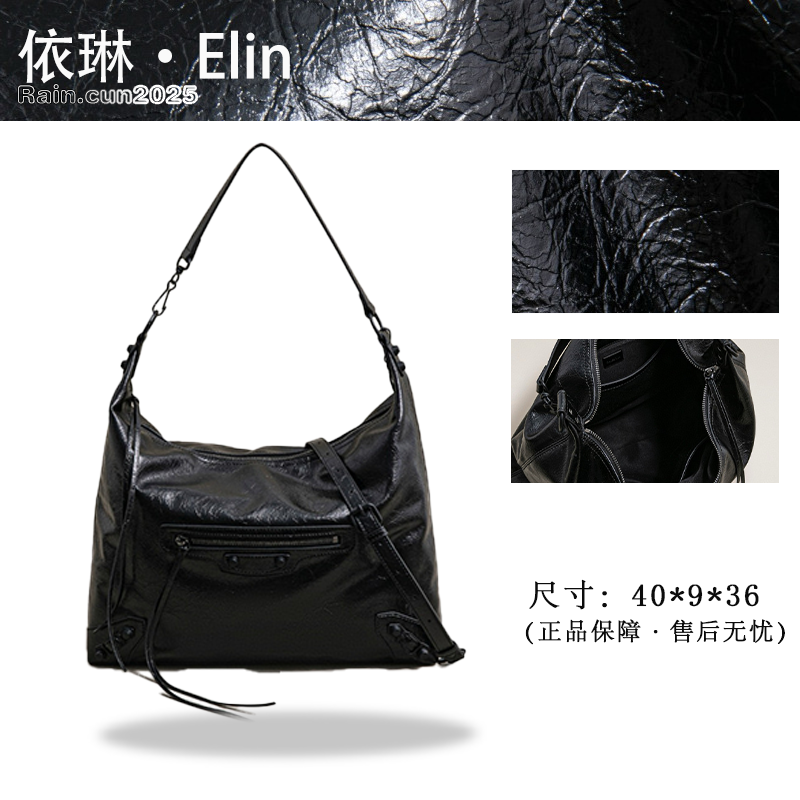 【Elin定制】2025年秋冬新款女包时尚设计单肩包SK-63211-黑色