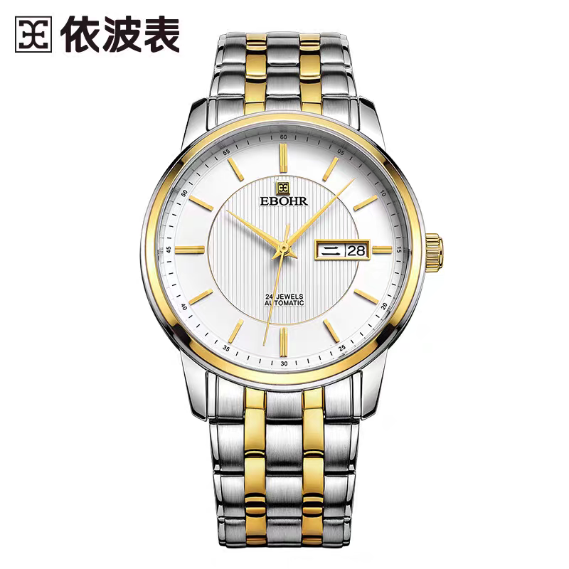 依波钢带自动机械男表女表双日历防水商务专柜同款3008男士气质