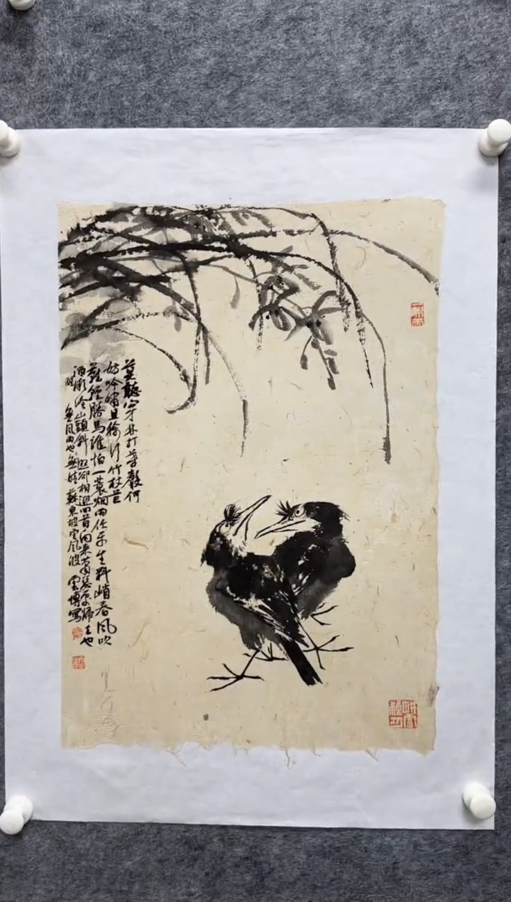 国画刘云博老师精品现货
