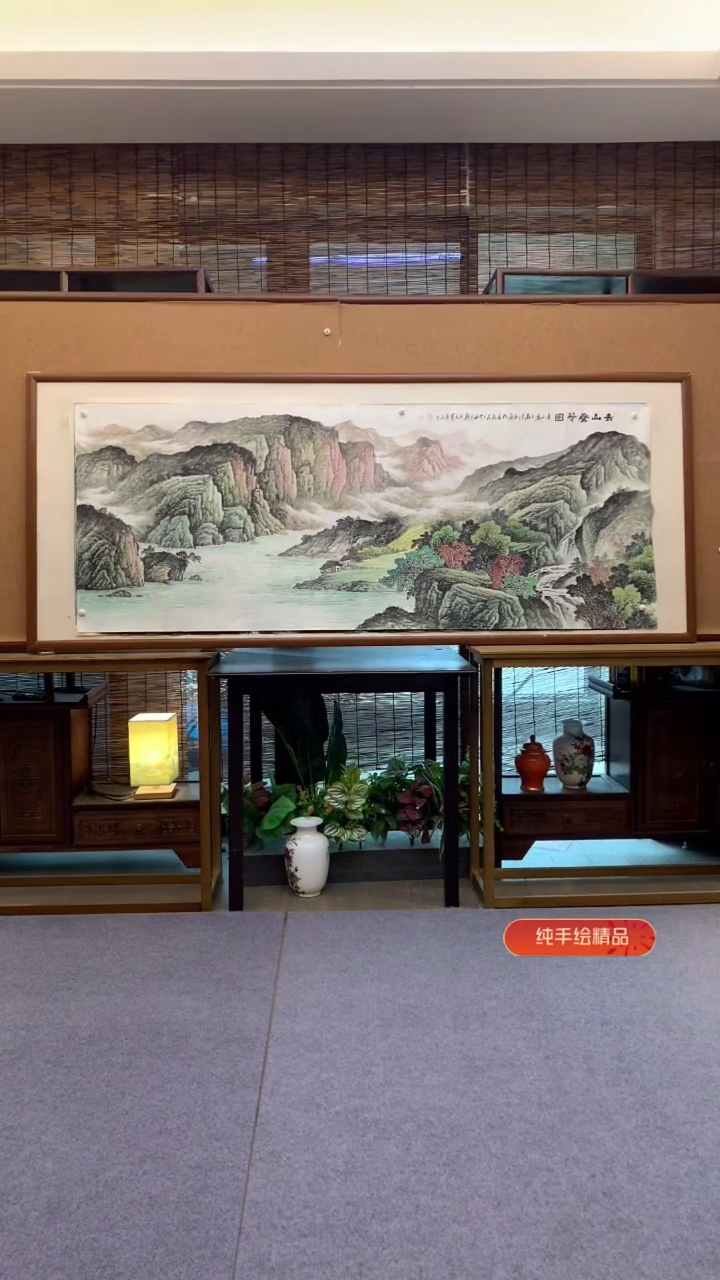 国画小六尺纯实木纯手绘带框装裱205*85cm