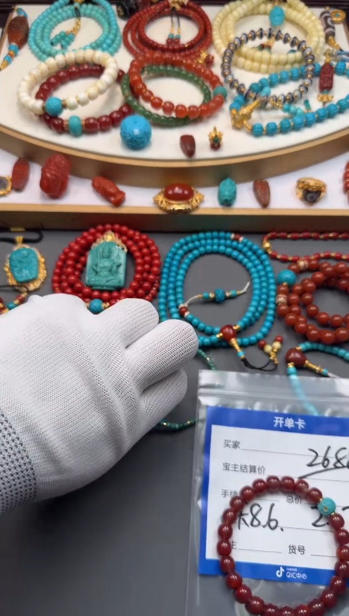 18K金镶嵌手串南红玛瑙青**～111111