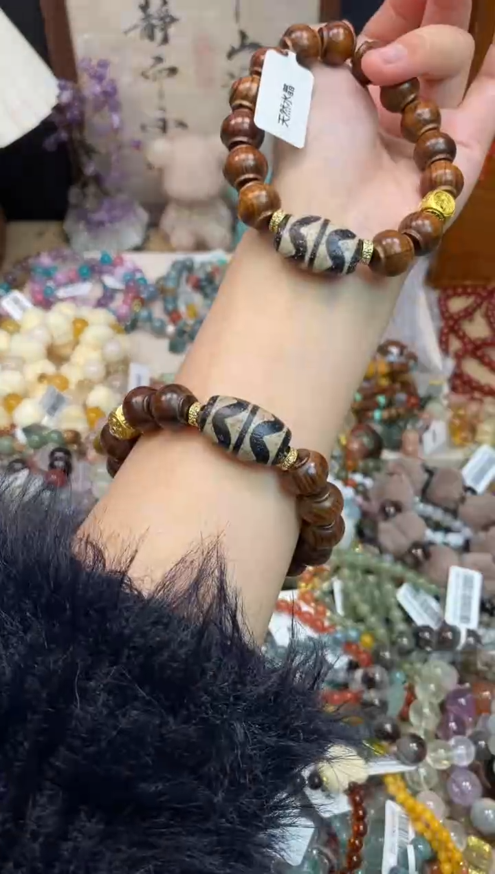 手串花梨木未镶嵌208