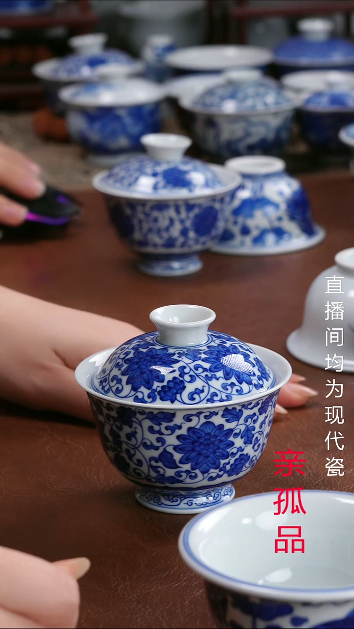 景德镇高端茶器景德镇墨奈纯手工手绘茶器