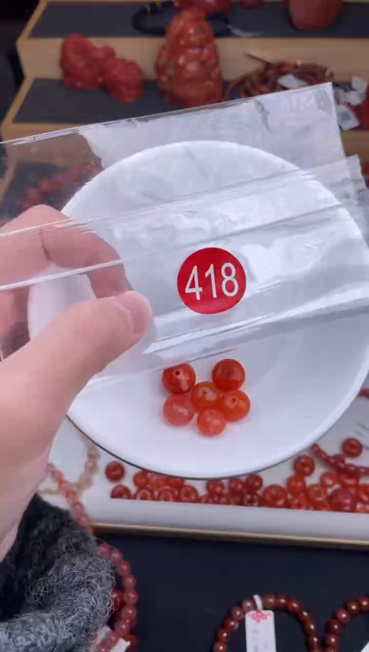 【闪购商品】南红玛瑙珠宝奇石未镶嵌418