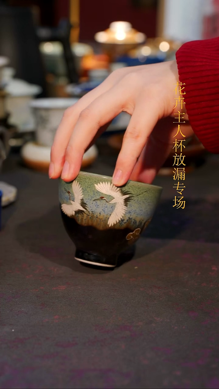 杯子瓷昊**?等烟雨陶瓷手作系列798