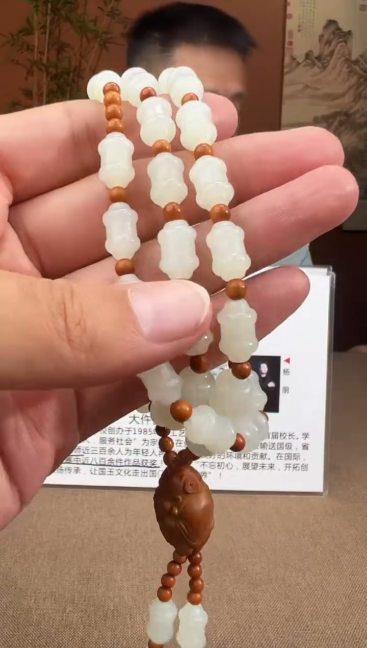 和田玉未镶嵌项链多样性发货拍一发一2065