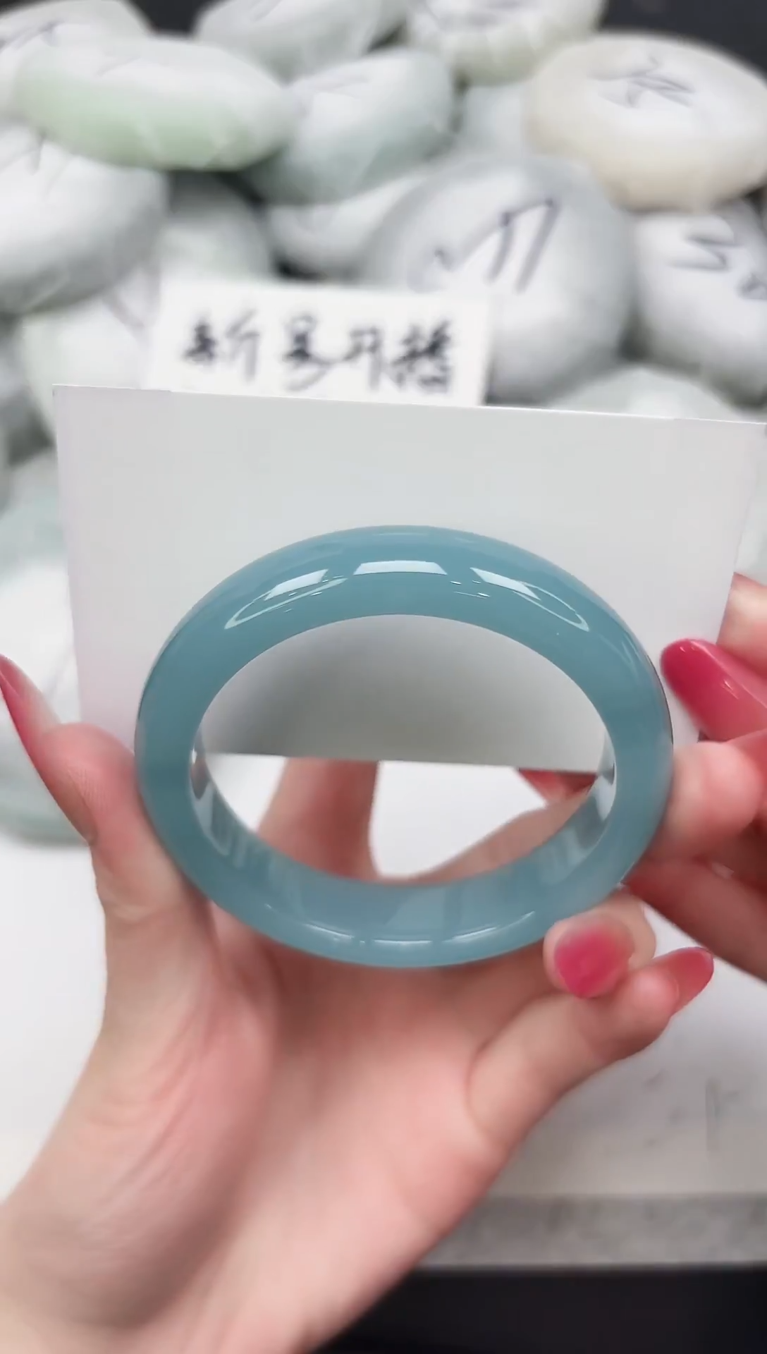 非金属无179-58.5