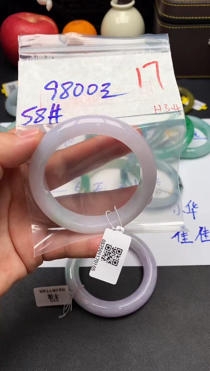 【闪购商品】定制翡翠未镶嵌毛货需精细抛光+多样性发货拍一发一