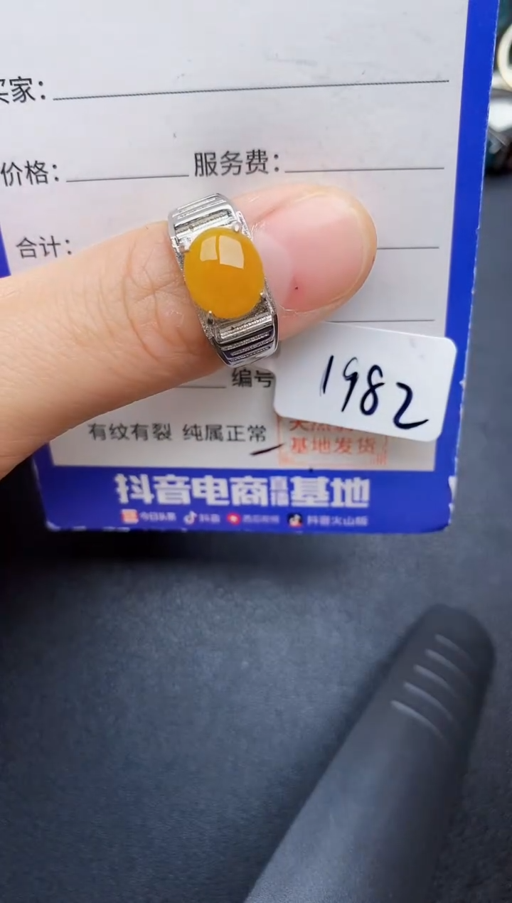 【闪购商品】翡翠戒指银S925镶嵌2222222