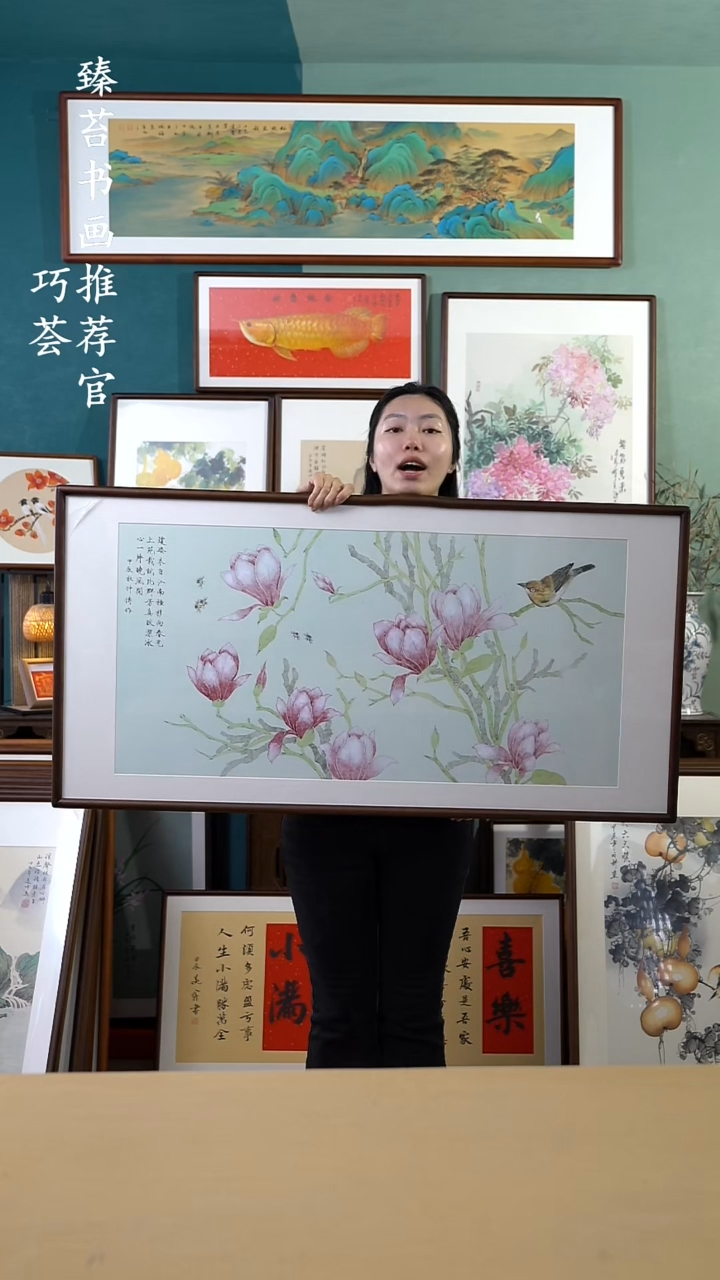 【闪购商品】国画125*65 玉兰花 手写手绘摆台