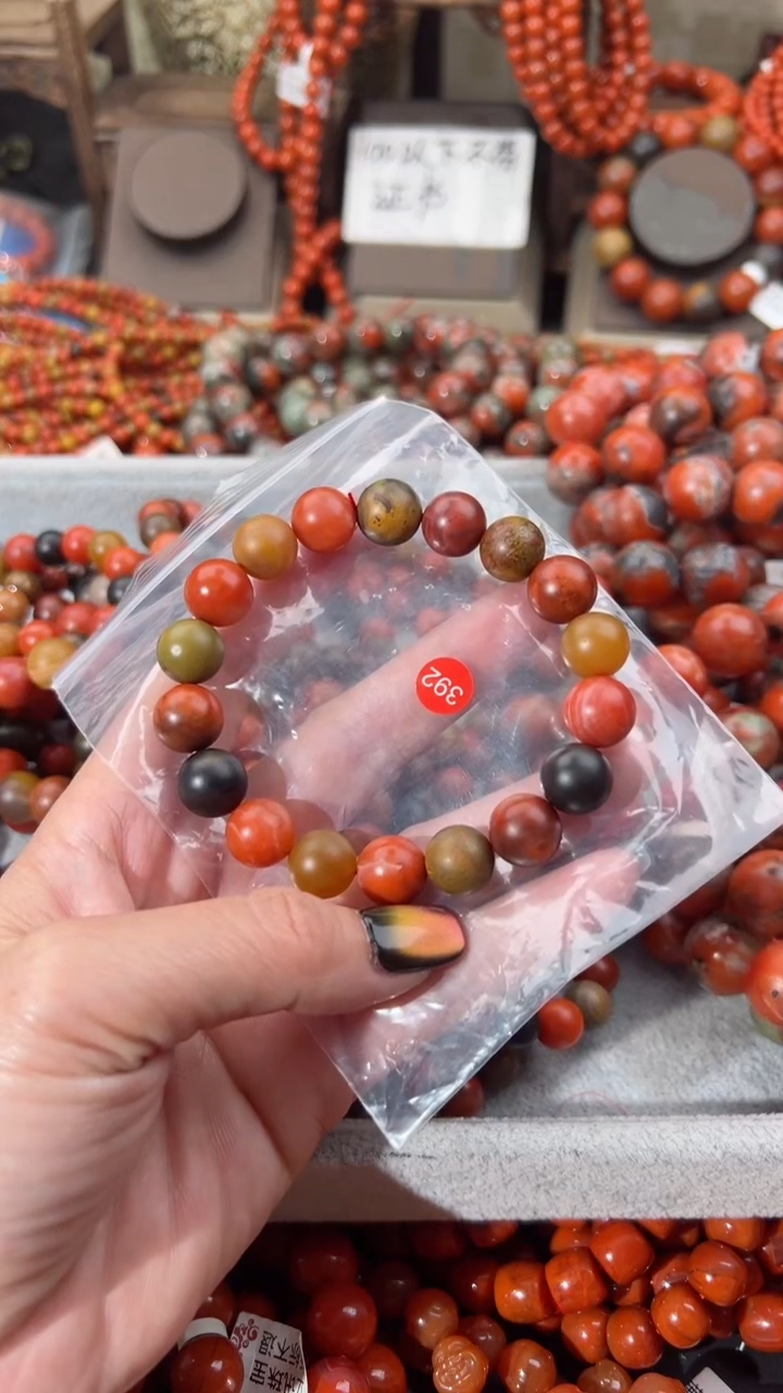 【闪购商品】南红玛瑙手串未镶嵌11