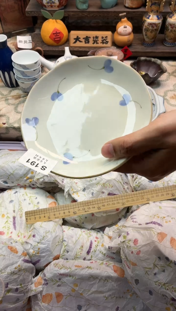 瓷器～****?   S 191（卡瑕）