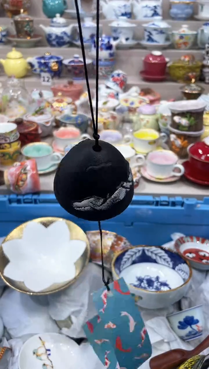 【闪购商品】云陶集市祝大家2025愿你所愿皆所得