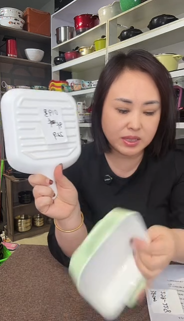 楠  白+绿（微瑕）