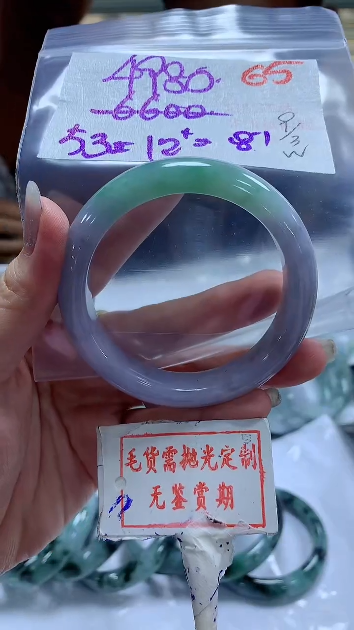 【闪购商品】定制翡翠未镶嵌毛货需精细抛光65多样性发1件4980元