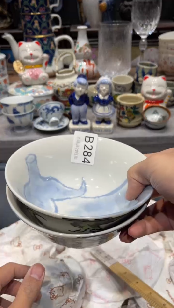 瓷片择*闪购商品专用链接