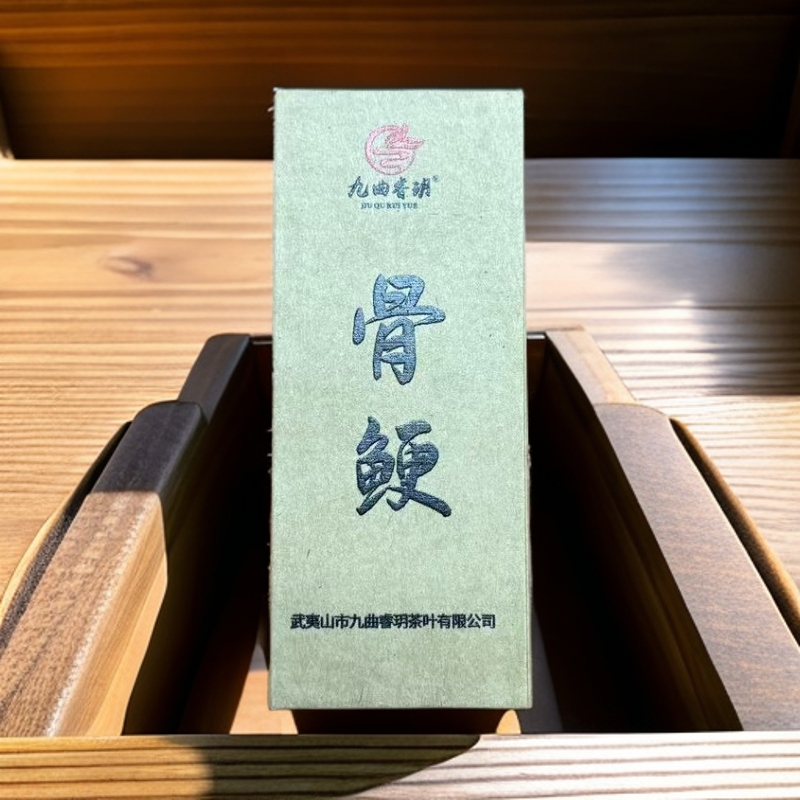 九曲睿玥【骨鲠】10g品鉴装