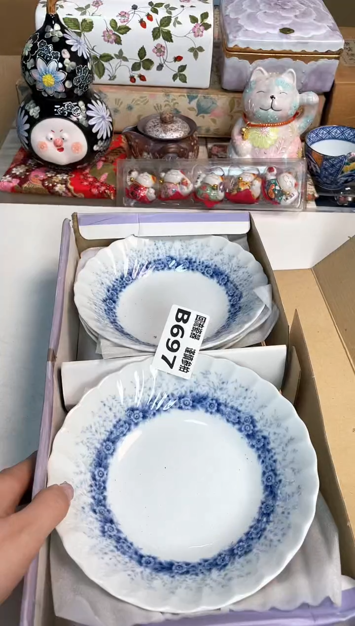 【闪购商品】闪购闪购闪购闪购