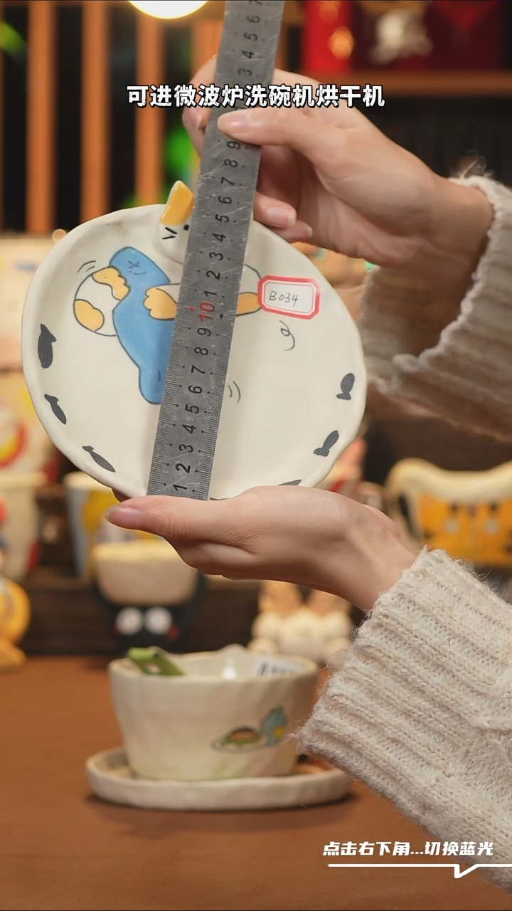 【闪购商品】摆件B034文创纯手工手绘