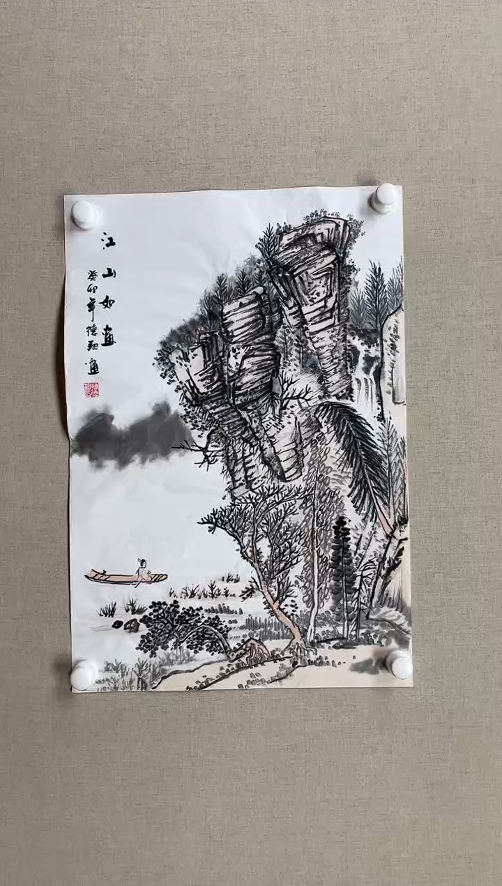 国画70*45 孙德翔孙德翔孙德翔孙德翔孙德翔