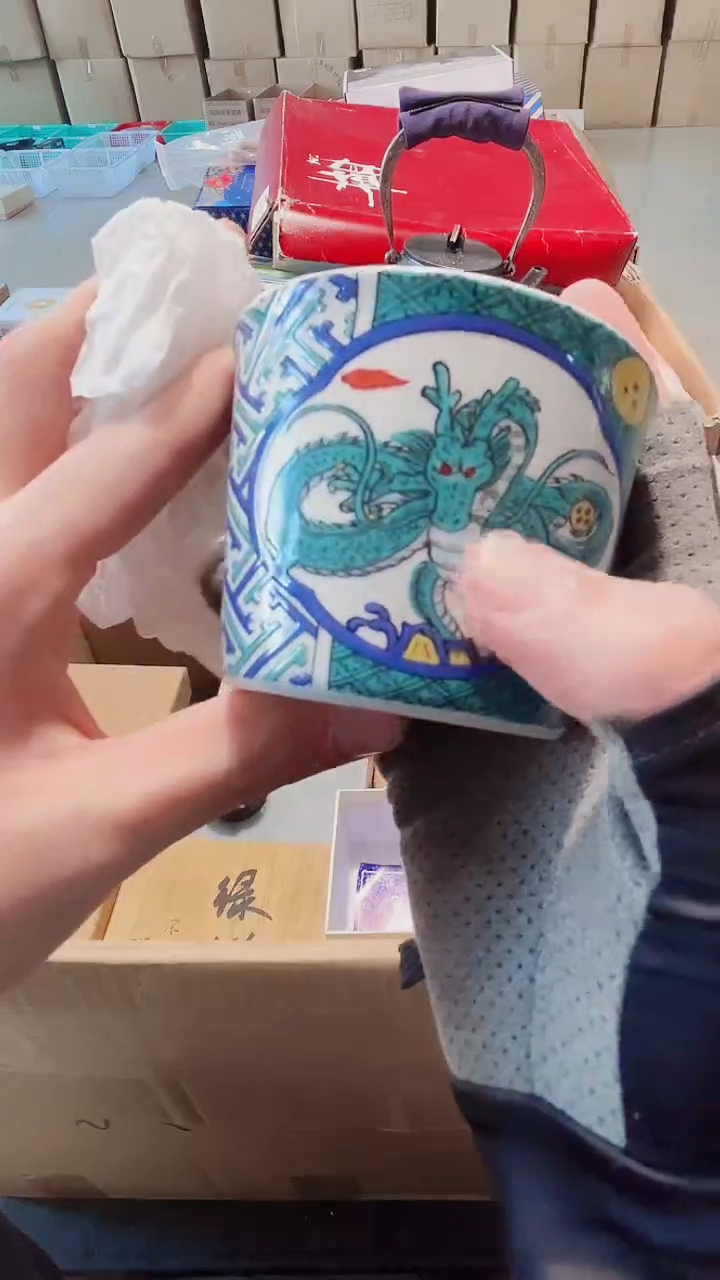 瓷片陶茶666文玩周边多人