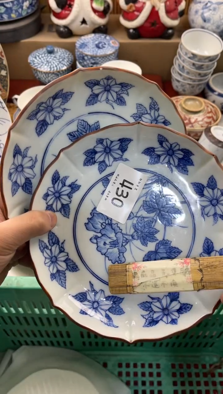 陶瓷?***?店铺名称 轩轩瓷器 闪购类型 定向 小雨