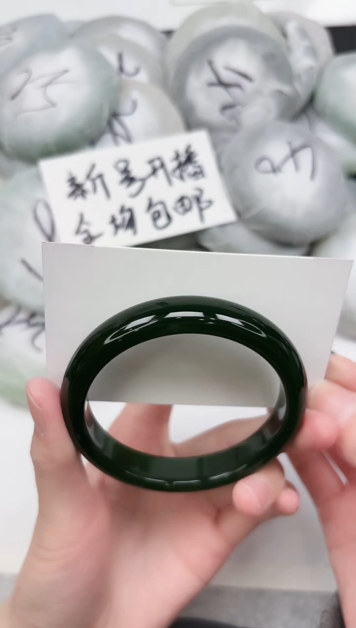 非金属无251-60.0