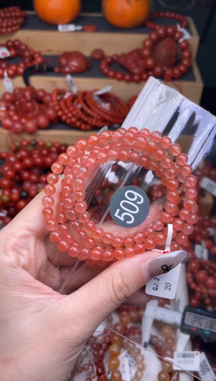 【闪购商品】南红玛瑙珠宝奇石未镶嵌509-6+