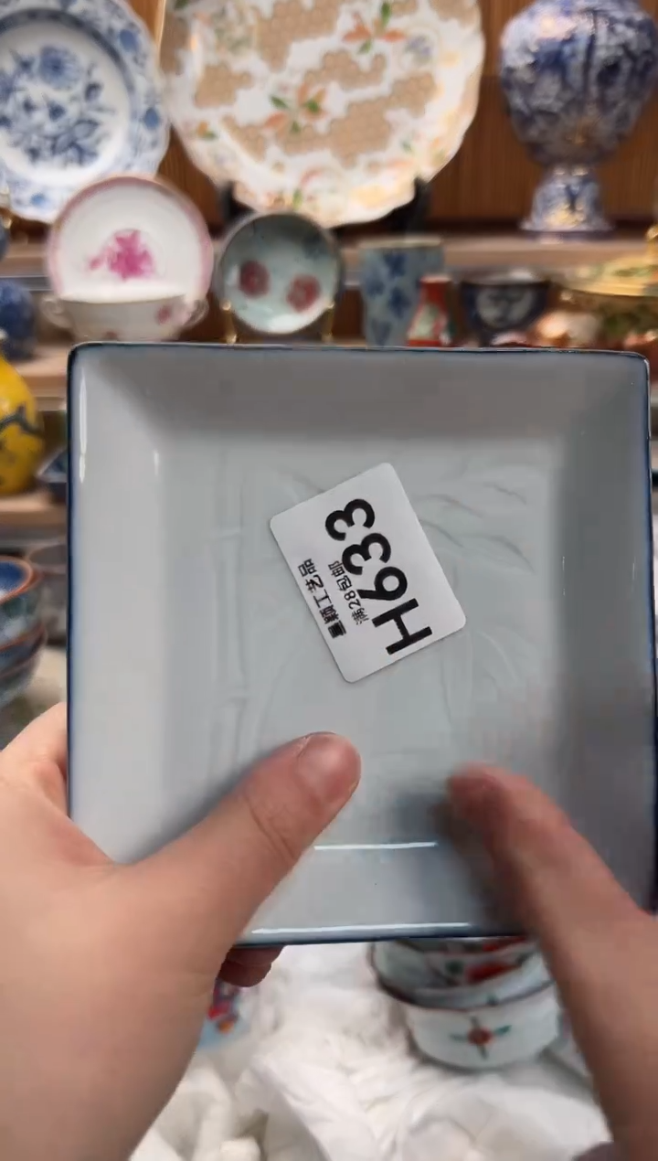 瓷片雅***8633H满28包邮 不满找客服延期发货