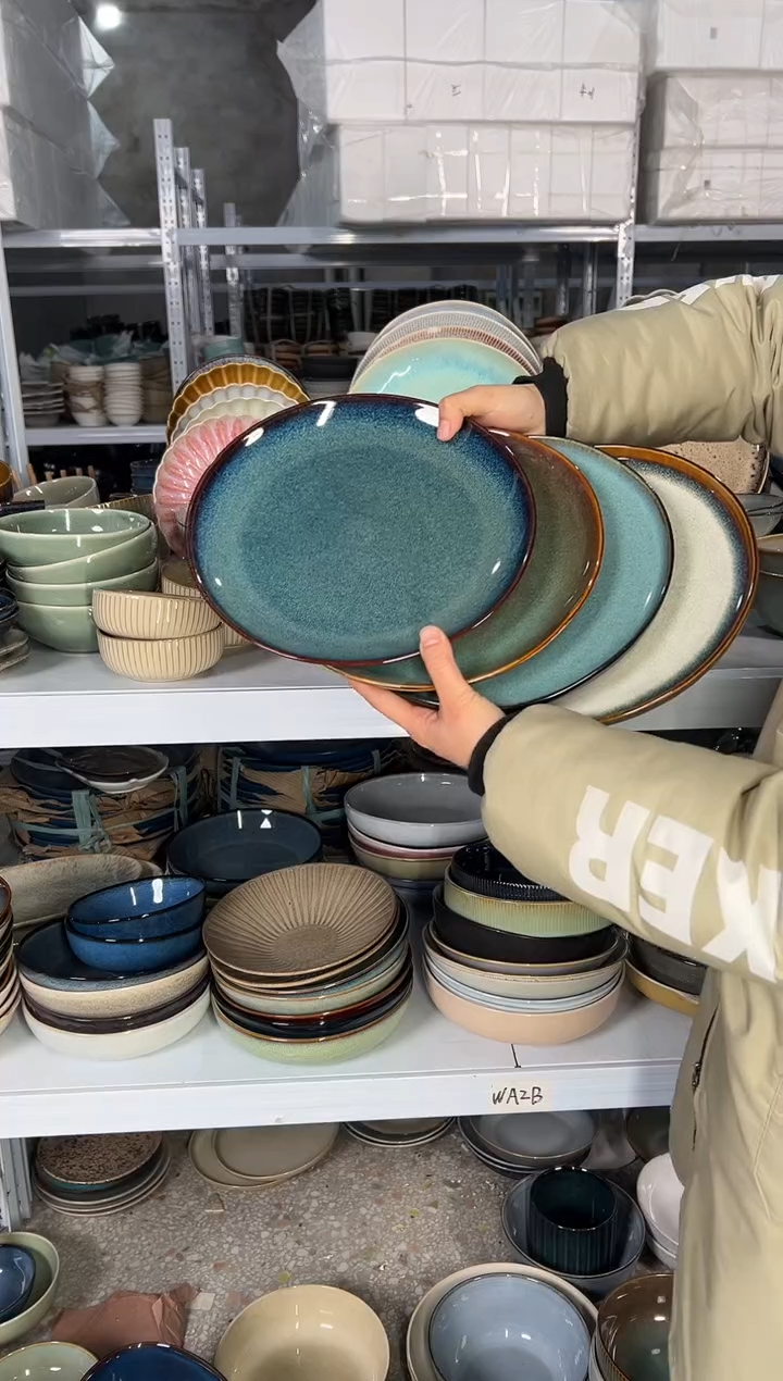 陶瓷外贸尾货瑕疵满20包邮X4 大盘10.5英寸