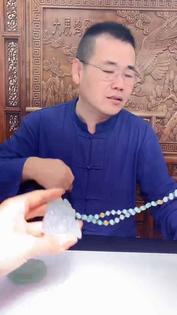 【闪购商品】定制翡翠未镶嵌1060hm-毛货挂件