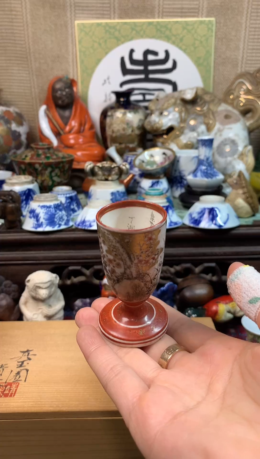 【闪购商品】八。。。。。。。