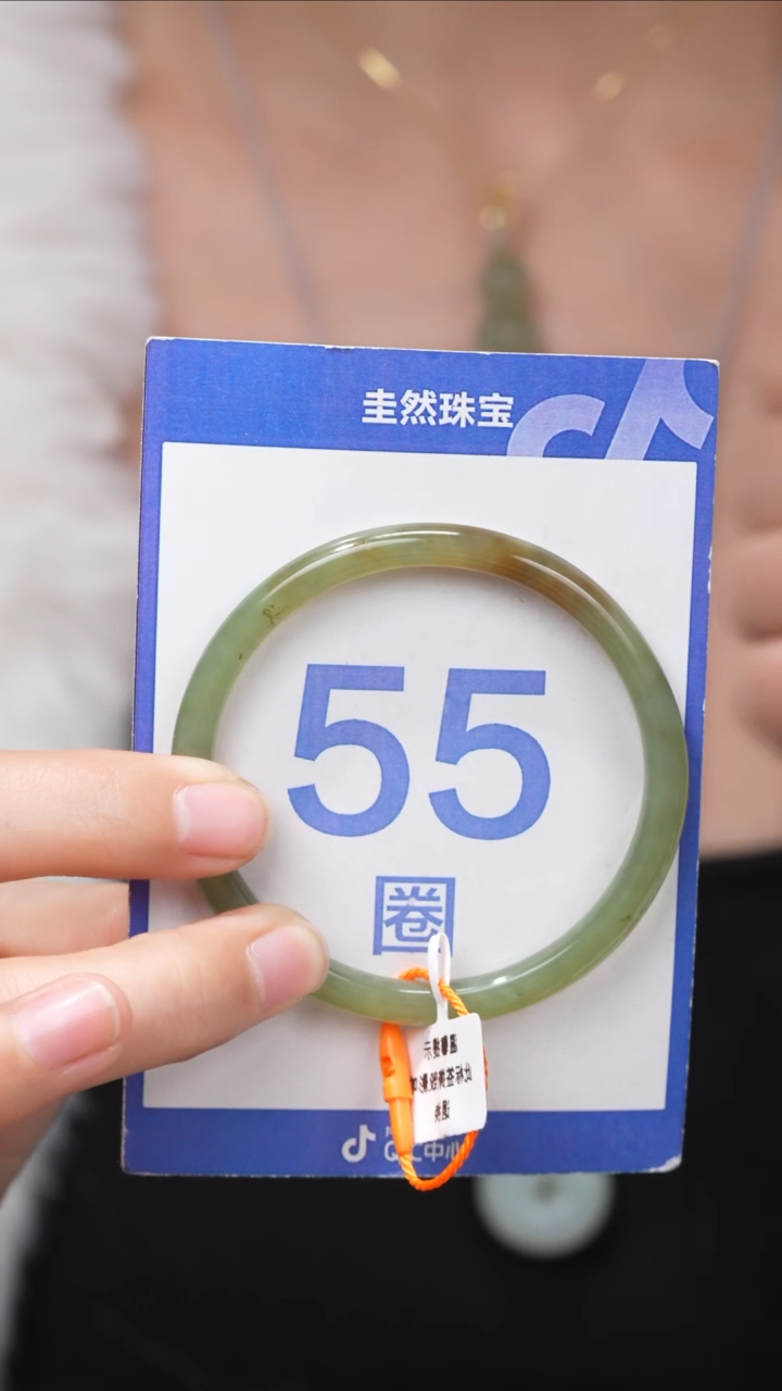 【闪购商品】和田玉手镯未镶嵌027