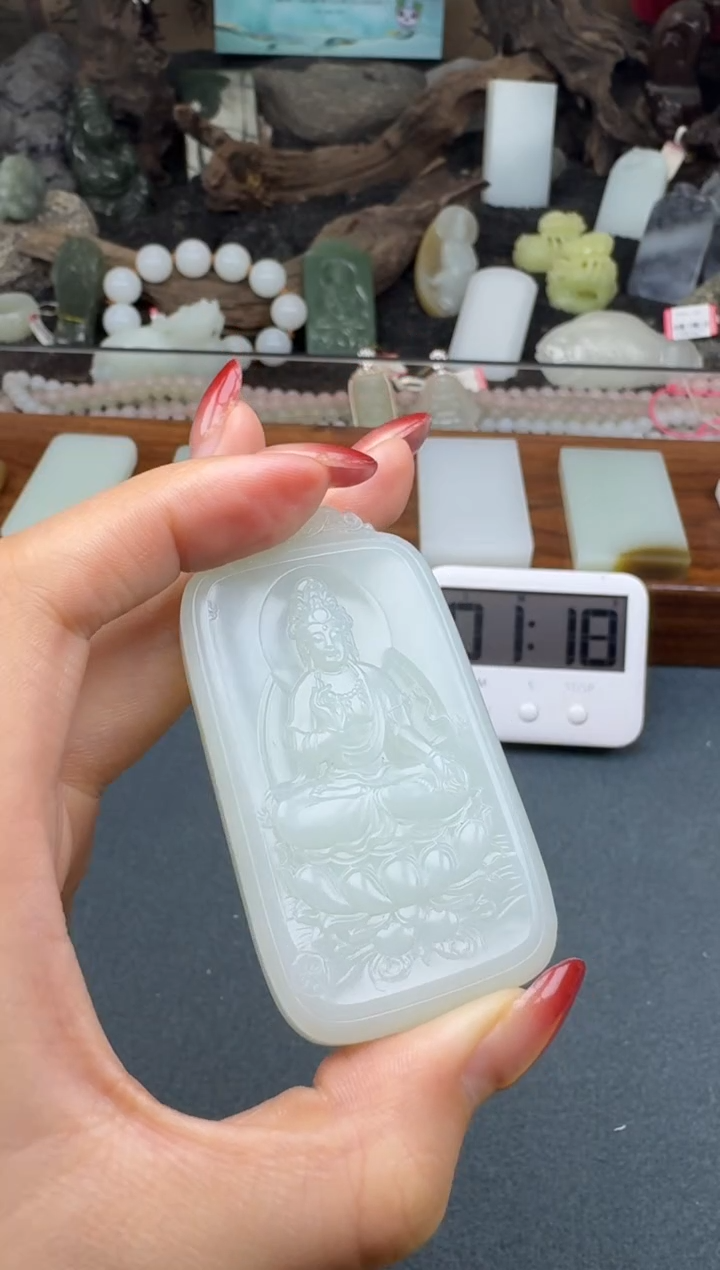 【闪购商品】和田玉未镶嵌颈饰垚垚