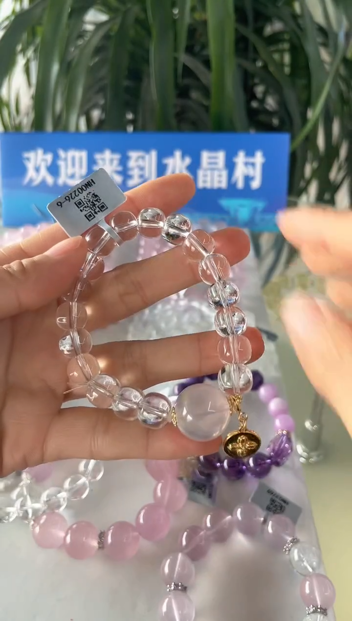 【闪购商品】水晶手串未镶嵌手串