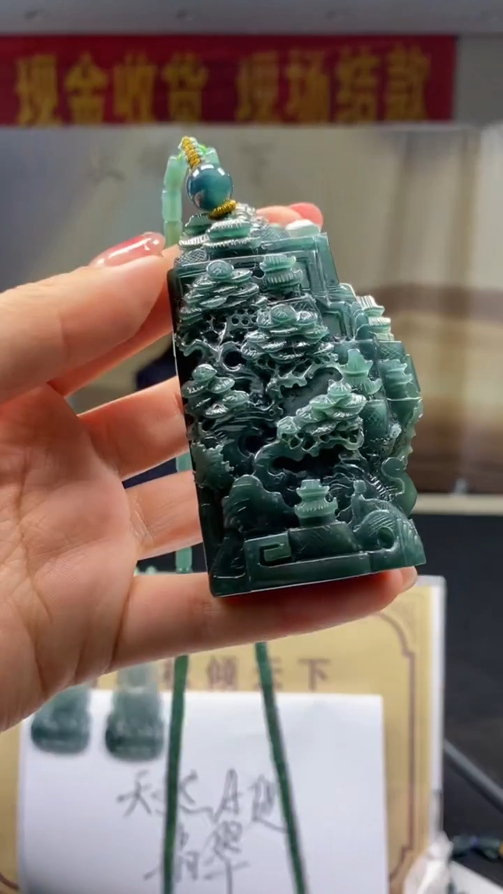 未镶嵌定制翡翠********680