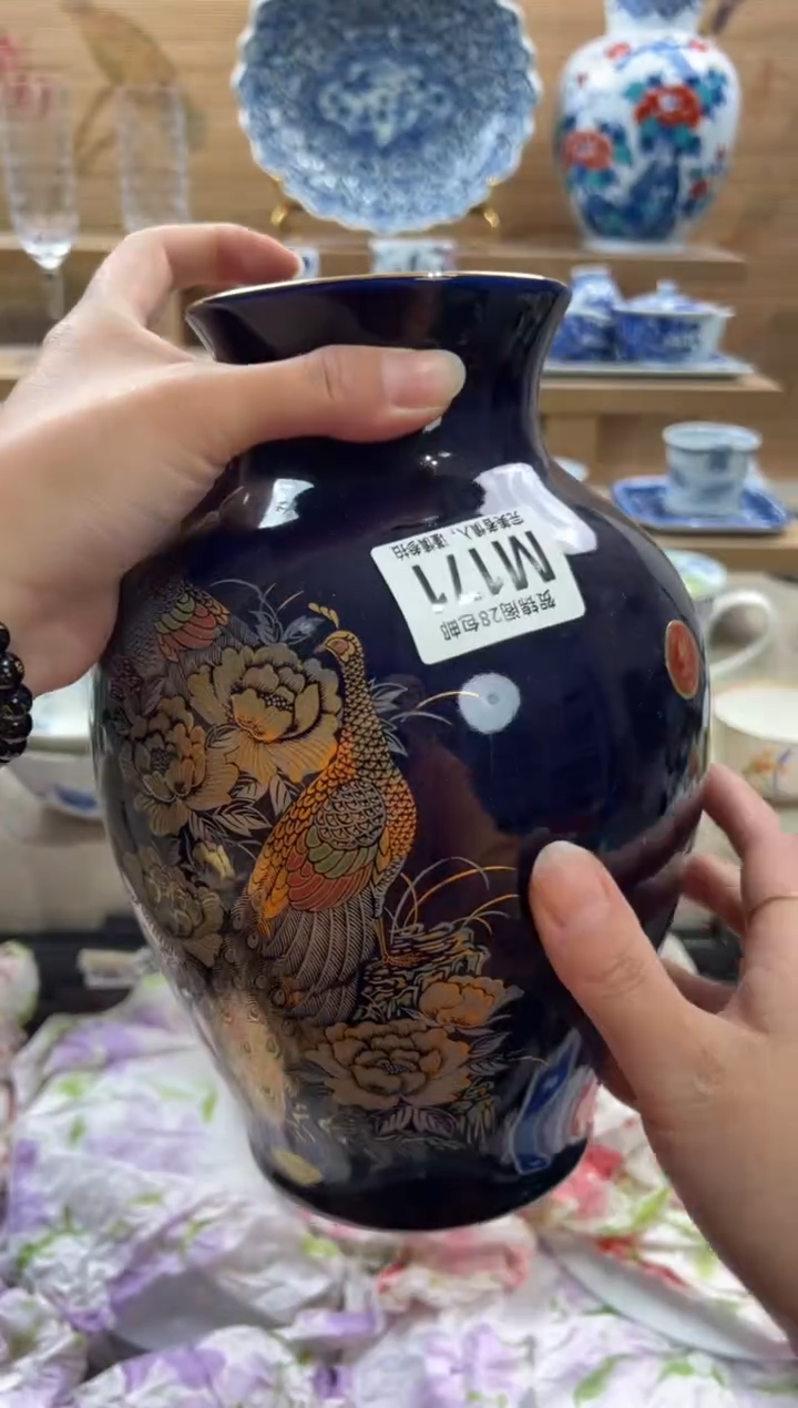 瓷片用****4      M171