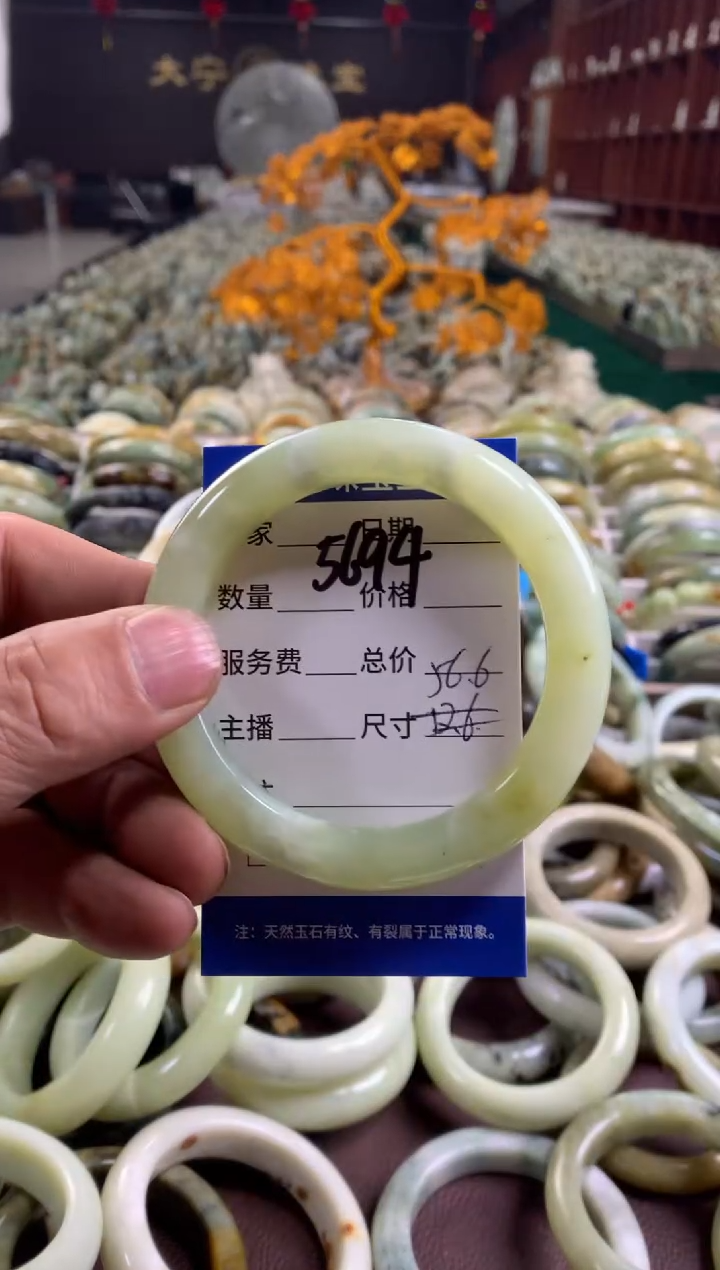 未镶嵌蛇纹石玉手镯5694