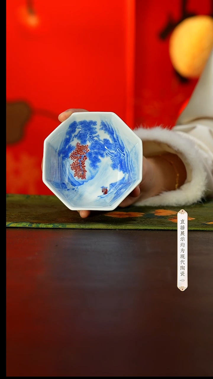【闪购商品】27号号号号号号号@@ltxg135