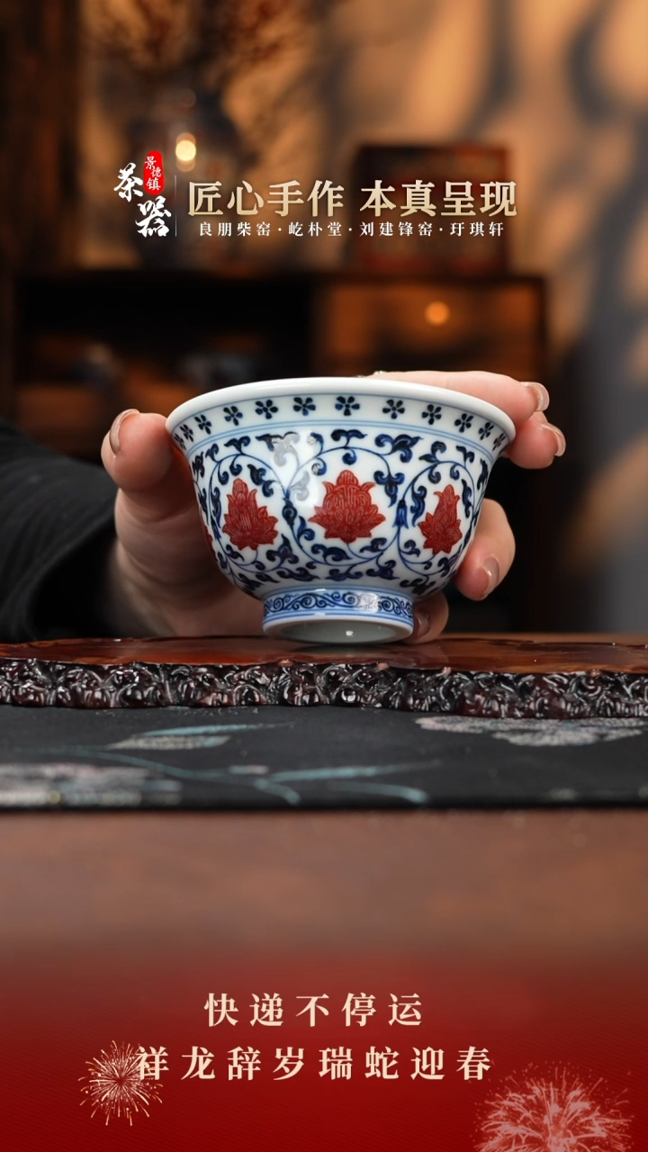 【闪购商品】屹朴鸳鸯底买买买买买