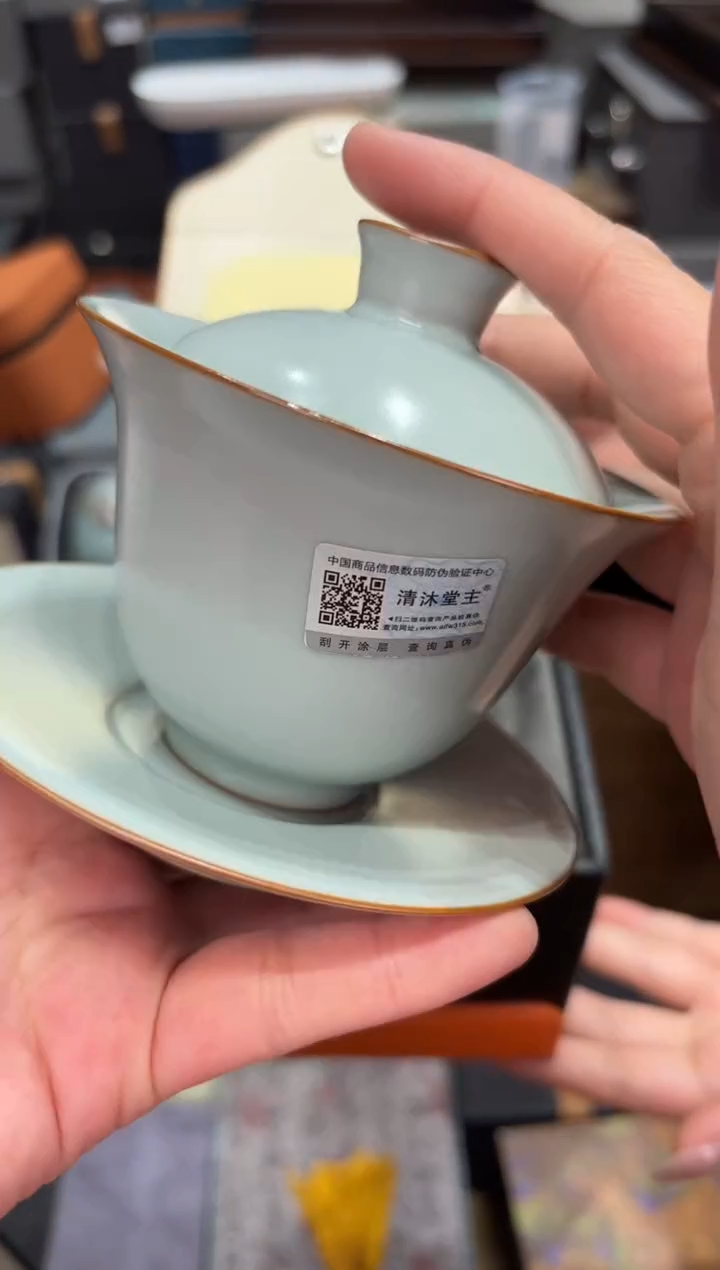 【闪购商品】@@@@@@@@@@@4575