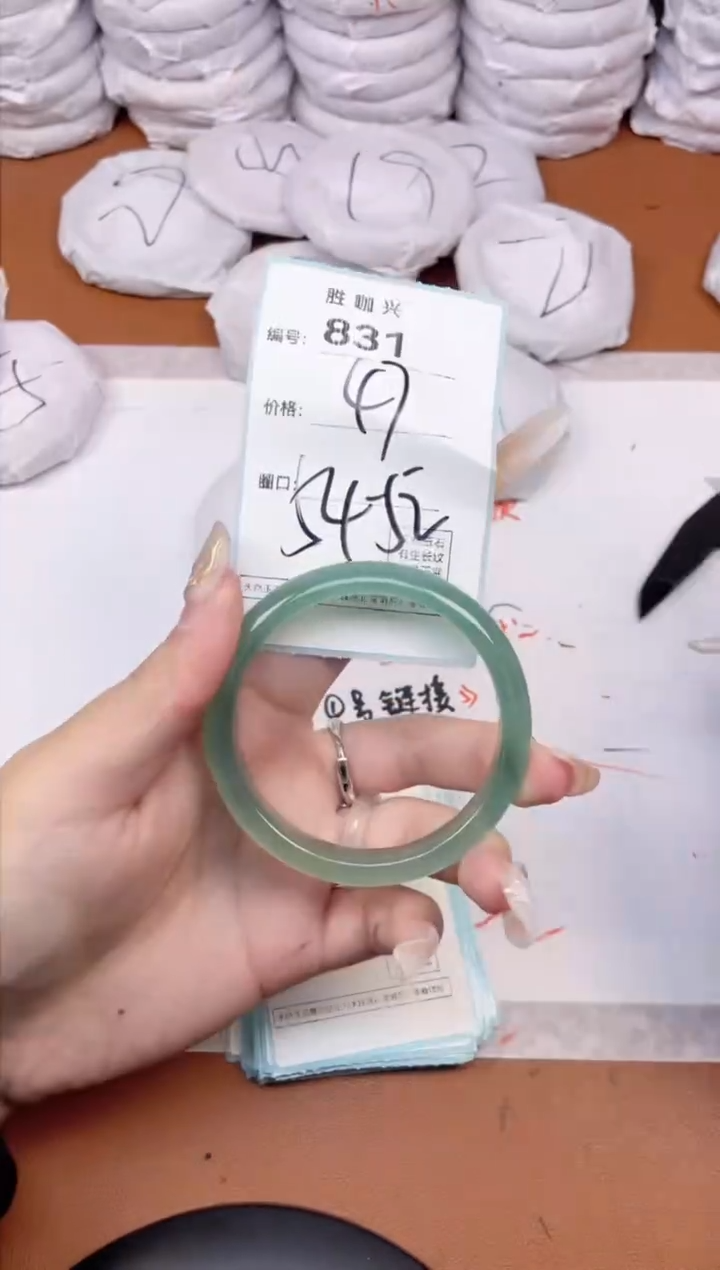 【闪购商品】玛瑙/玉髓手镯未镶嵌831